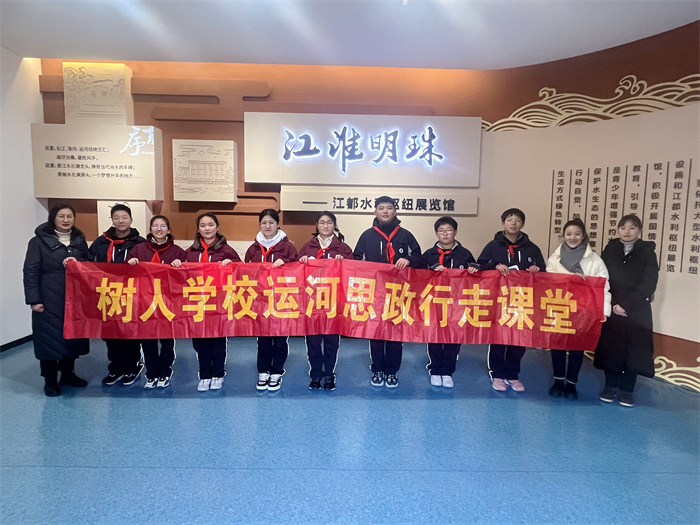 00大合照.jpg