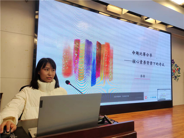 微信图片_20230207161556.jpg