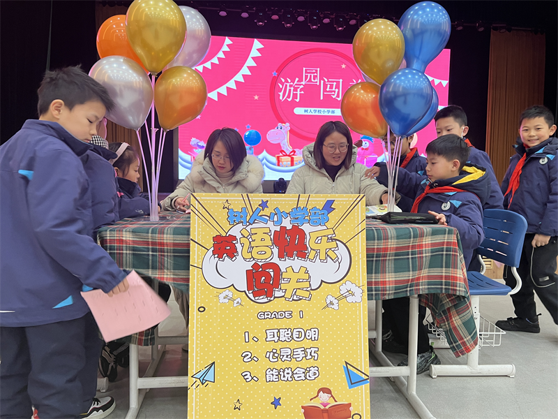 3头脑风暴卷起来.png