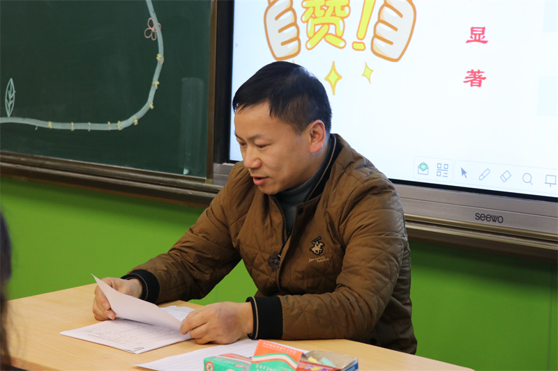 家长代表发言1.jpg