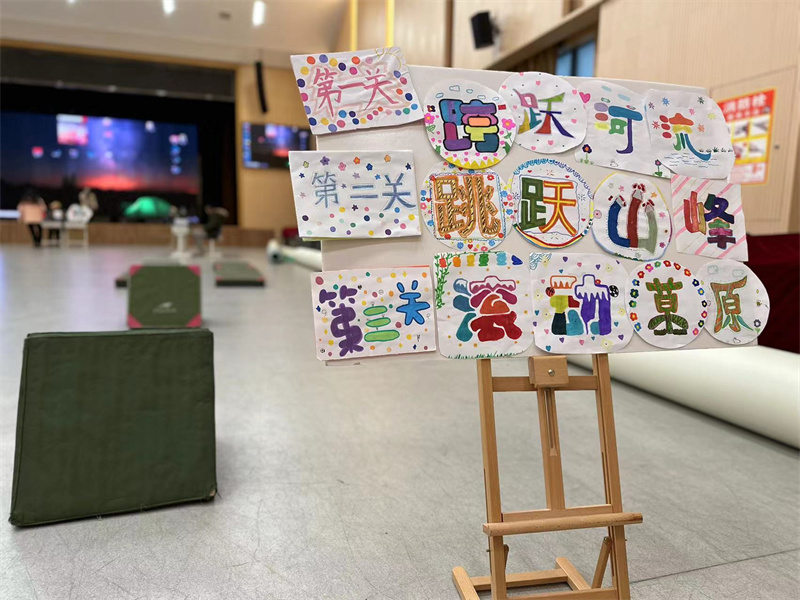1 道具已经准备好啦~3.jpg