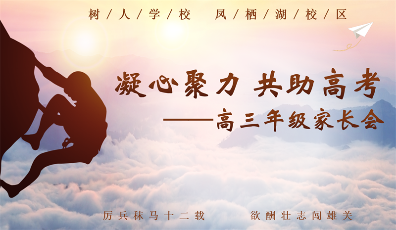 01PPT首页.png