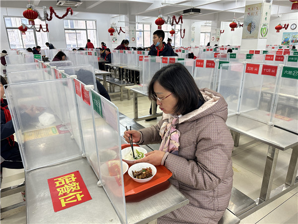董校食堂原图.jpg