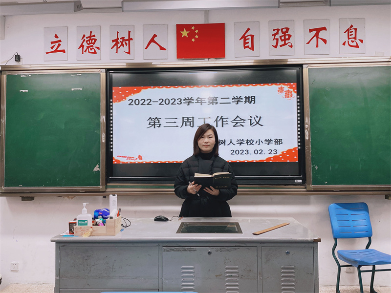 QQ图片20230224090159.jpg