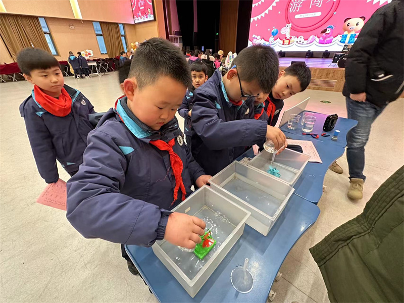 7 玩转磁铁.jpg