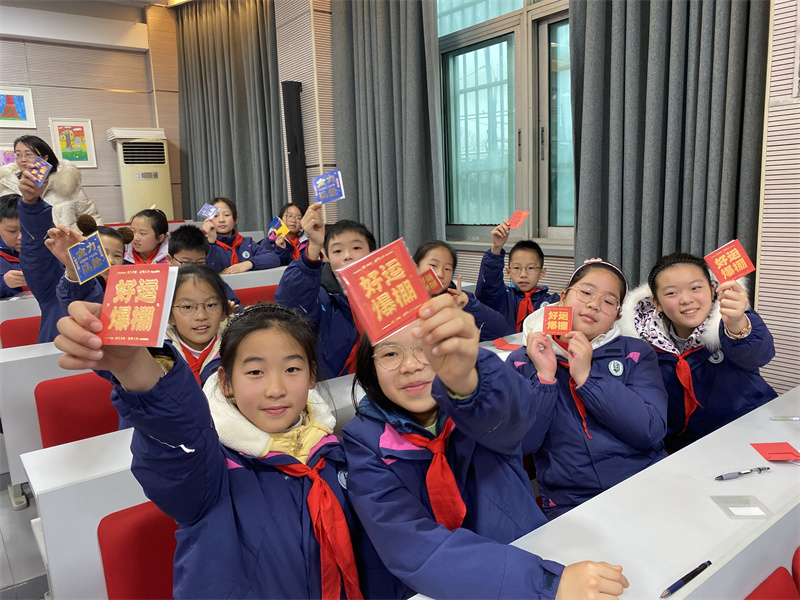 7 我们收到祝福贺卡啦.jpg