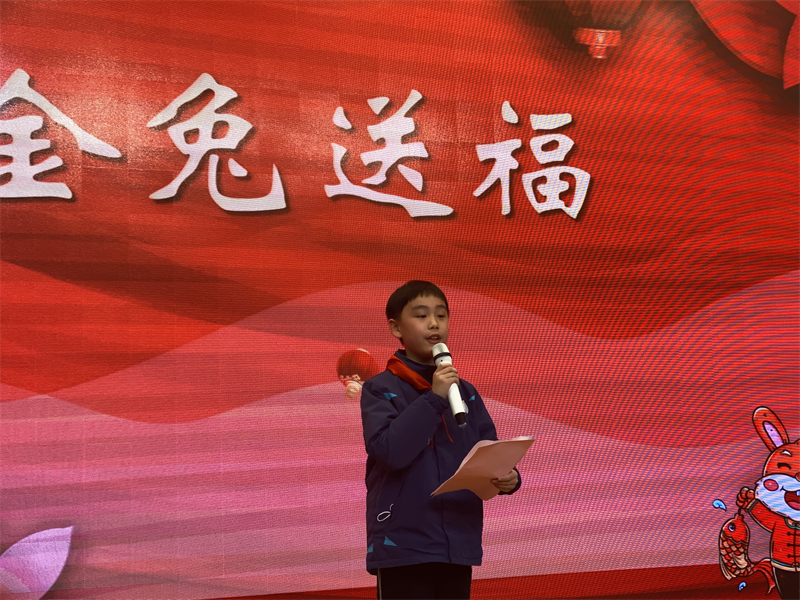 5  五年级张森译同学送新春祝福.png