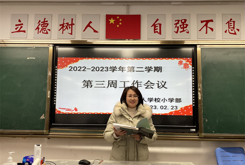 QQ图片20230224090207.jpg