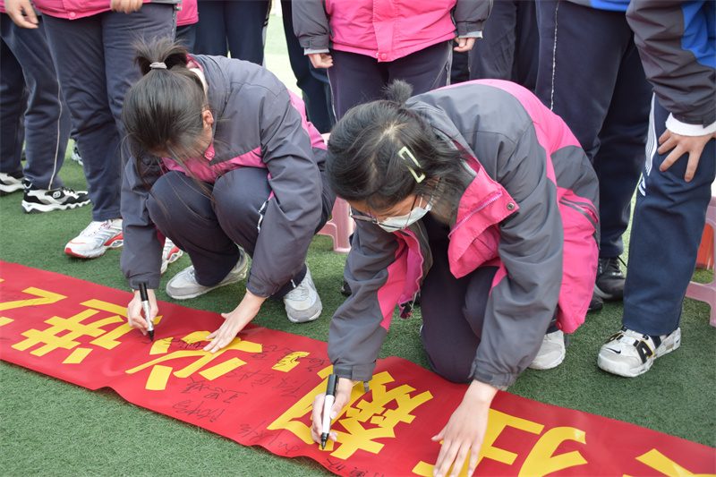 46学生签字6.jpg
