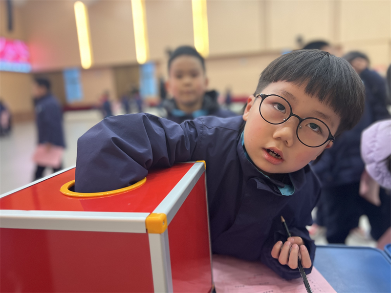 2“仔细摸摸呀”2.png