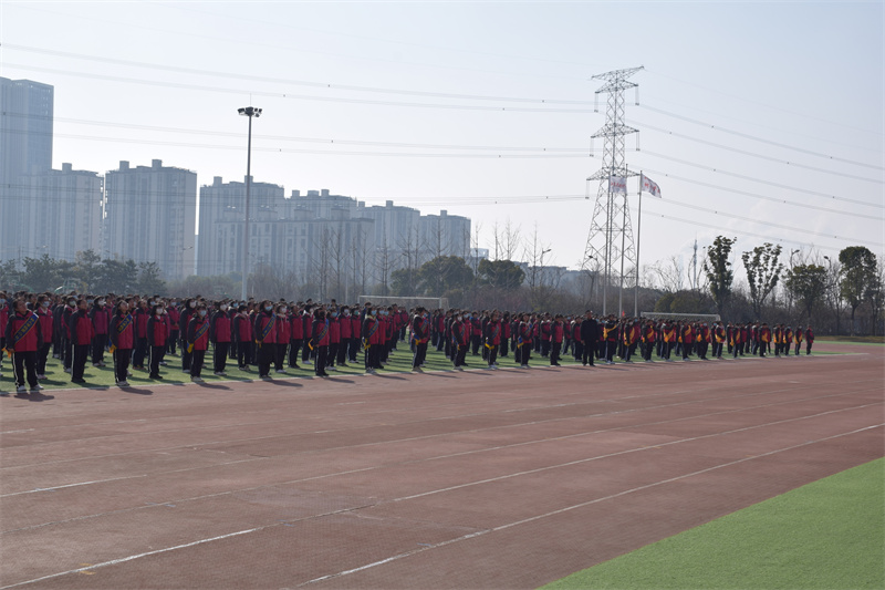 全体教职工.jpg