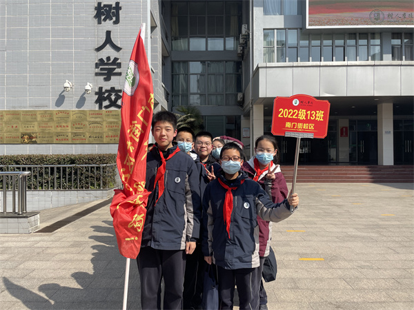 出发去梧桐院1.jpg
