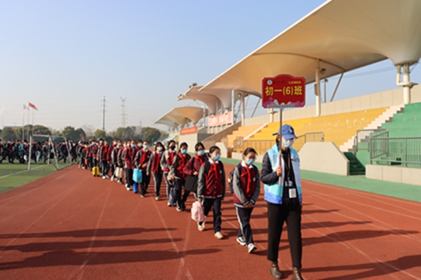 IMG_7296.JPG