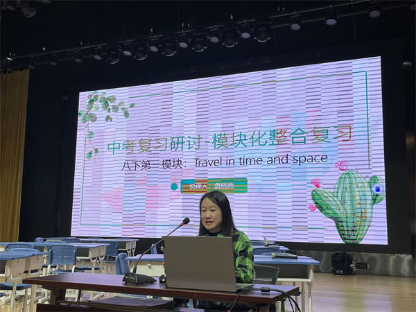 盘晓燕.jpg