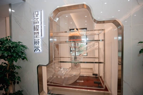 设备模型.jpg