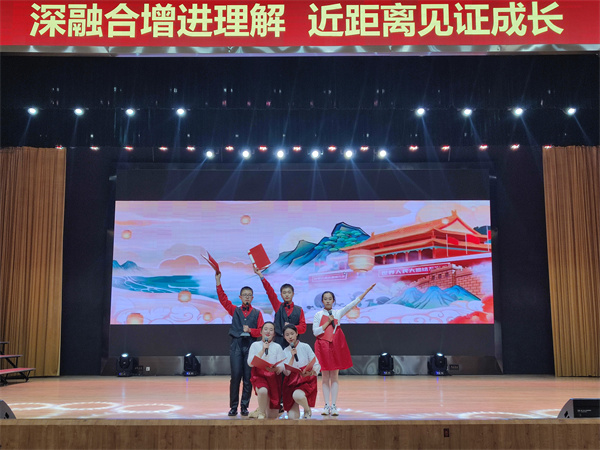 QQ图片20230303192434.jpg