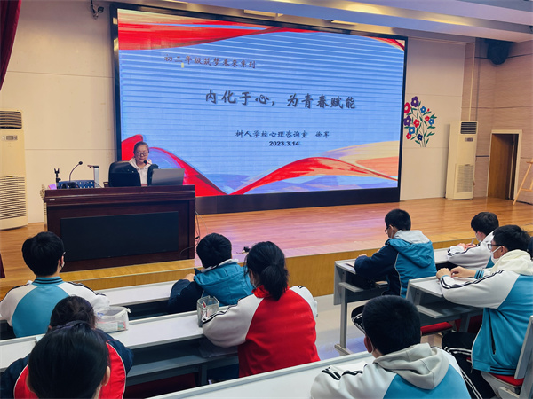 微信图片_20230314195256.jpg