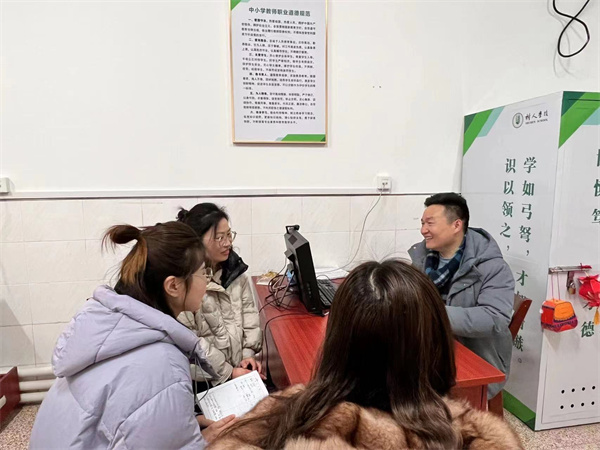 微信图片_20230306084410.jpg