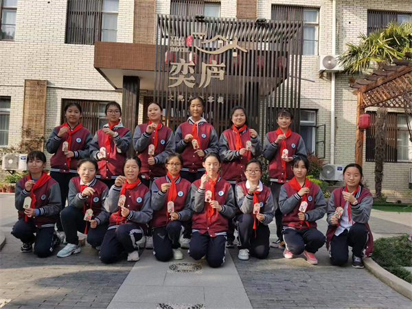 微信图片_20230310211320.jpg
