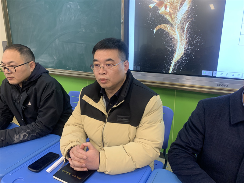 陈瑞飞主任主持.jpg