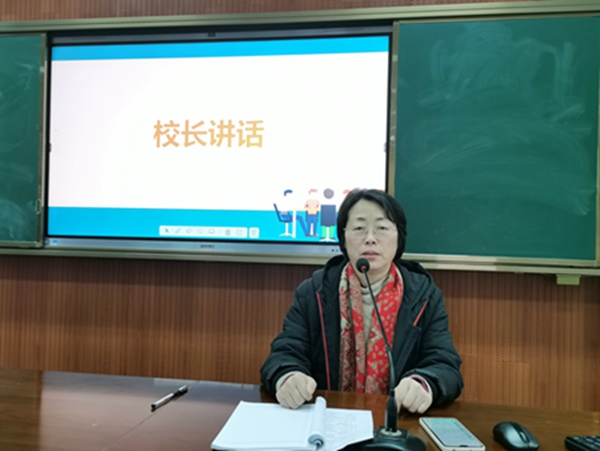 殷校对带队教师提要求.jpg