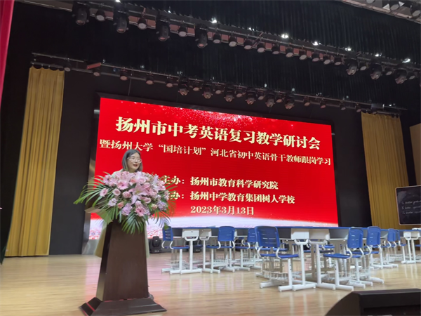 冯梦竹老师.png