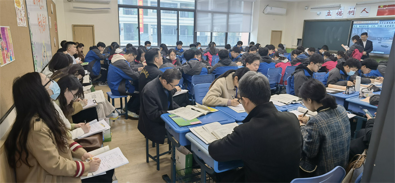历史学科听课现场.jpg