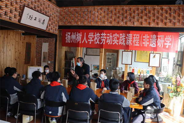 篆刻课堂.JPG