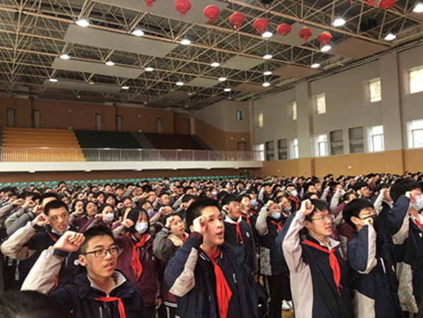 同学们集体宣誓.JPG