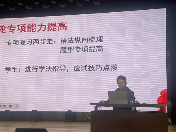 江都教师代表.JPG