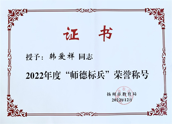 QQ图片20230330160907.jpg