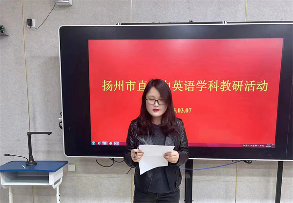 张小林老师说课.jpg