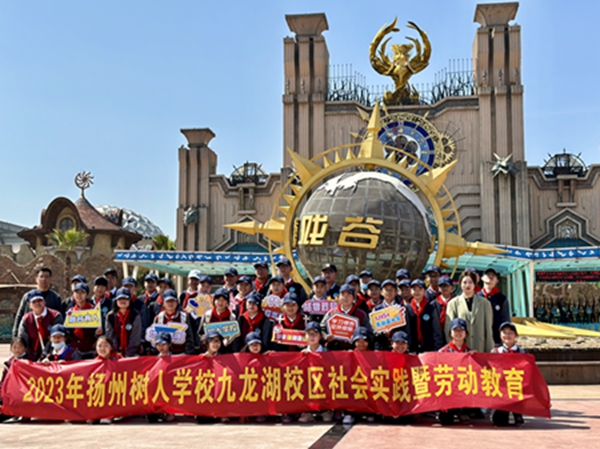 18DEA16F54503A2FB66740D7278047BD.jpg