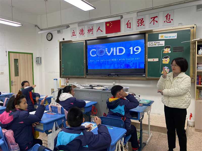 微信图片_20230306080027.jpg