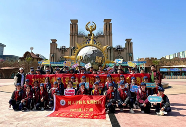 D19DFCAF5364E6FBDA8AEF76751A485B.jpg