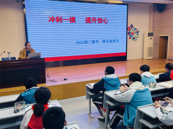 微信图片_20230314195316.jpg