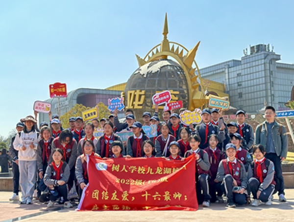 06D63886DBDDDC7626CB6375CA0A5902.jpg