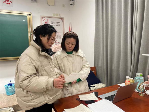 微信图片_20230306084415.jpg