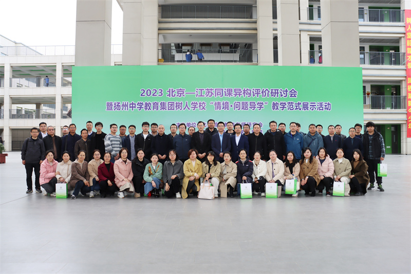 数学组合影.jpg
