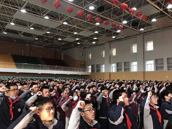 同学们集体宣誓2.JPG