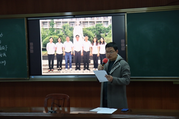 许厚元老师介绍物理教学.JPG