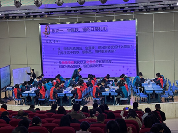朱如琴授课.JPG