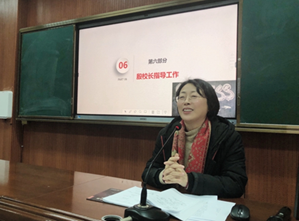 校区校长殷翠云总结.JPG