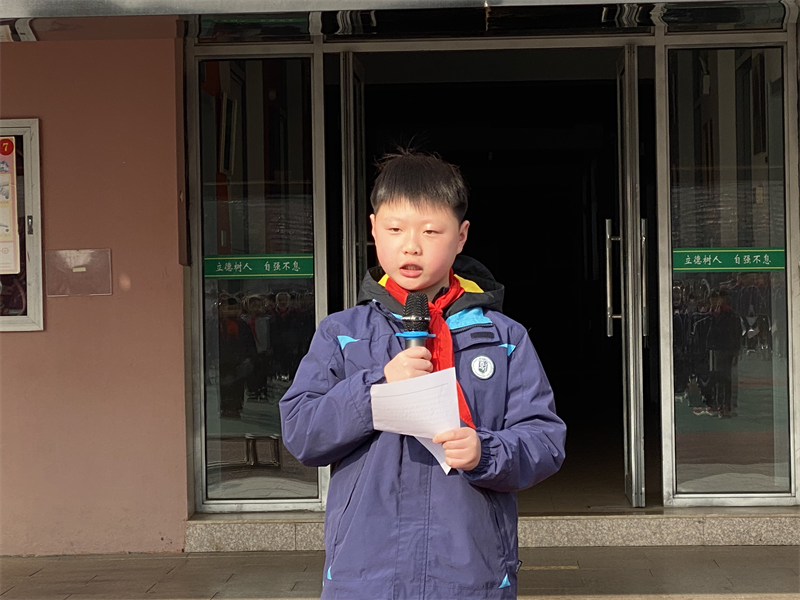 4 红领巾监督员周子豪同学作一周常规反馈.png