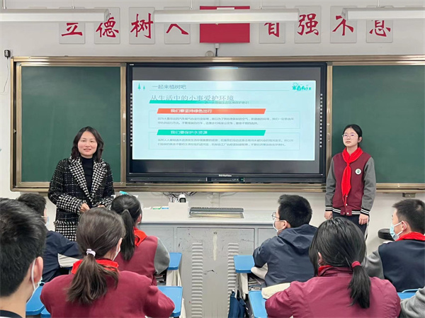 微信图片_20230315092802.jpg