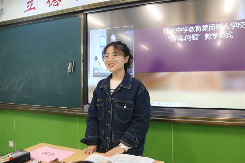 任静上课.jpg