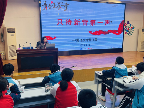 微信图片_20230314195307.jpg