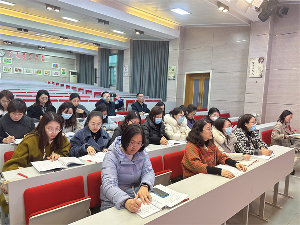 会议现场.jpg