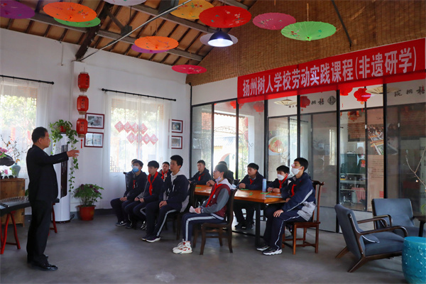 微信图片_202303061816142.jpg