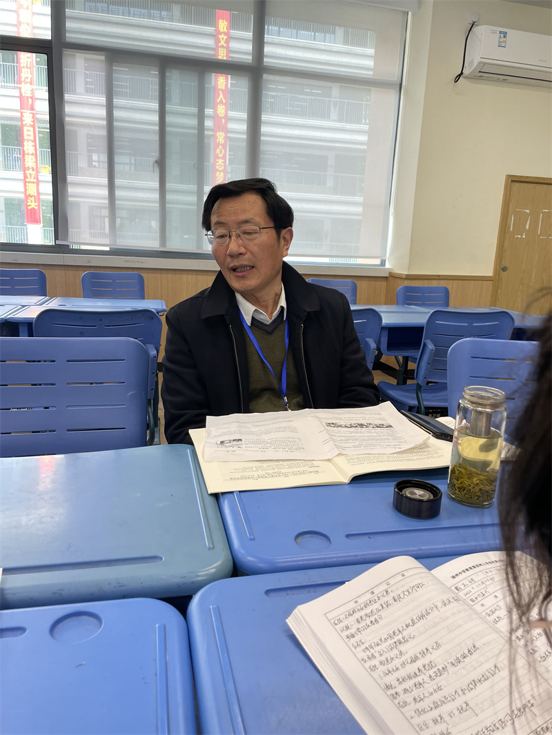 王院长评课.jpg